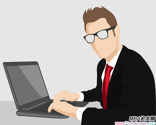 mba工商管理論文,論文開(kāi)題報(bào)告模板