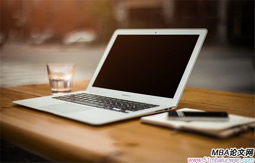 mba工商管理學(xué)位論文開(kāi)題報(bào)告模板