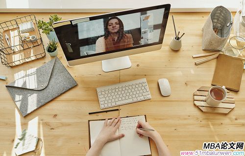 mba工商管理學(xué)位論文開題報告