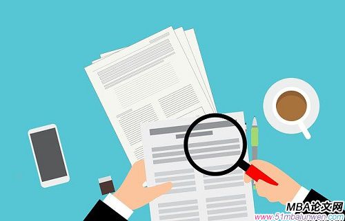 mba市場營銷論文開題報(bào)告格式模板